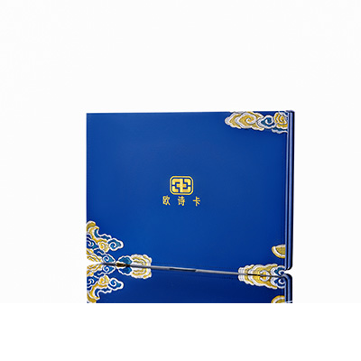 东胜产后修复调理套